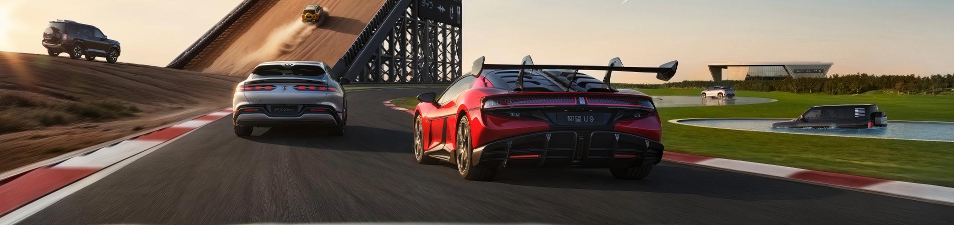 New Cars